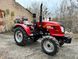 Минитрактор Dongfeng DF 404 DHL МІТ25 фото 5