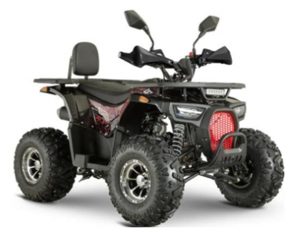 Квадроцикл FORTE ATV150P КВ67 фото