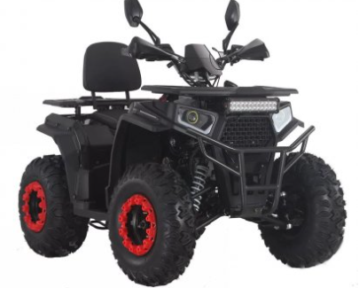 Квадроцикл Forte ATV-200G КВ70 фото