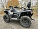 Квадроцикл LINHAI VALOR 650  КВ27 фото 6