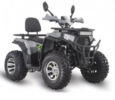 Квадроцикл Forte ATV-200G Pro КВ71 фото