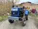 Минитрактор Shifeng 244 BFU  МІТ48 фото 9