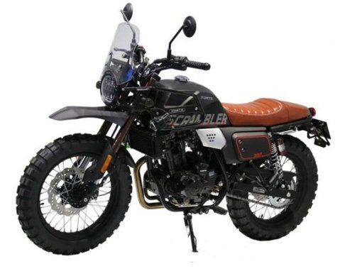 Мотоцикл Forte FT300F6P МЦ75 фото