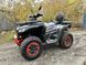Квадроцикл Segway AT10L FULL Equipped КВ17 фото 4