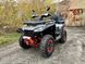 Квадроцикл Segway AT10L FULL Equipped КВ17 фото 1