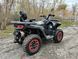 Квадроцикл Segway AT10L FULL Equipped КВ17 фото 8