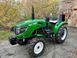 Минитрактор ENEY TY- 404 МІТ27 фото 1