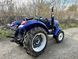 Мінітрактор Forte RD-244 R МІТ30 фото 6